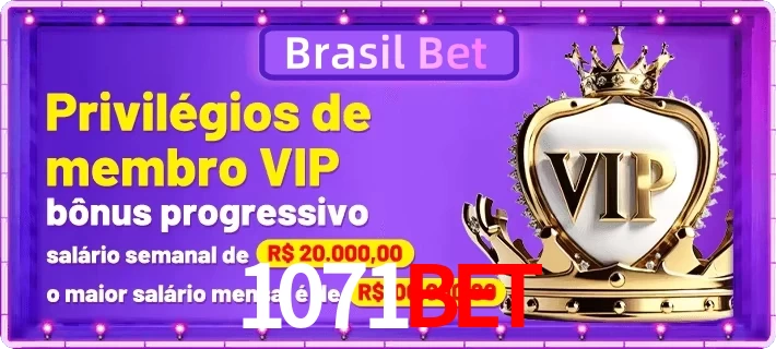 vip
